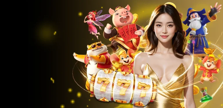 naza168 เข้าสู่ระบบ